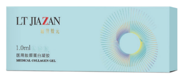 Collagen Regenerative Gel Filler