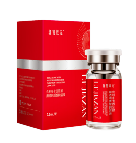 HA Skin Booster with Lidocaine