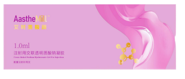 High-Strength HA Contour Filler