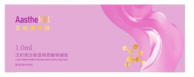 Monophasic HA Volume Filler