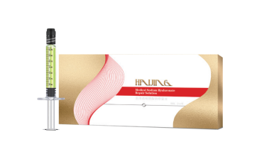 Neck Revitalizing Skin Booster
