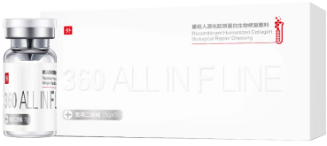 Targeted Lipolytic Solution